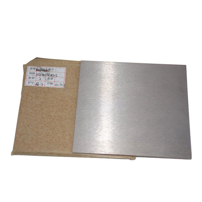 钨铜合金(W70Cu30)