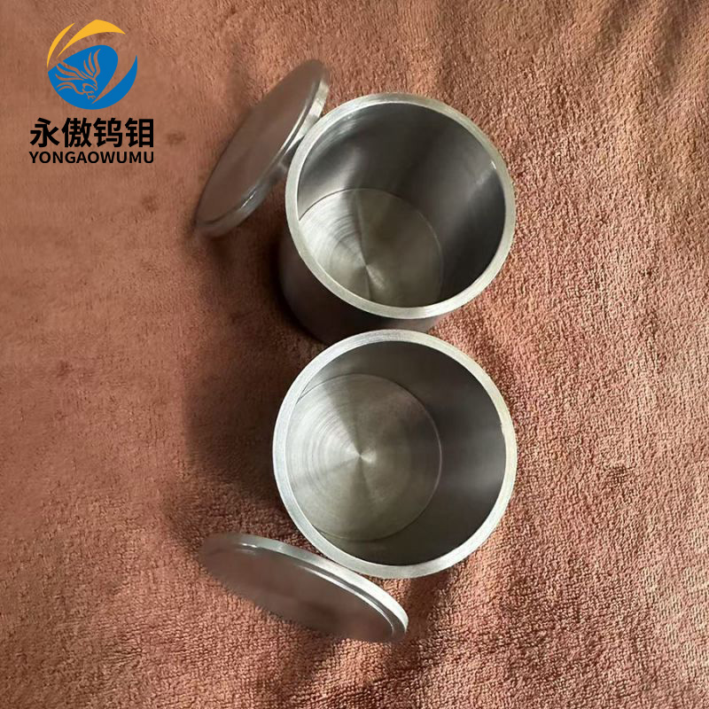 纯钨坩埚